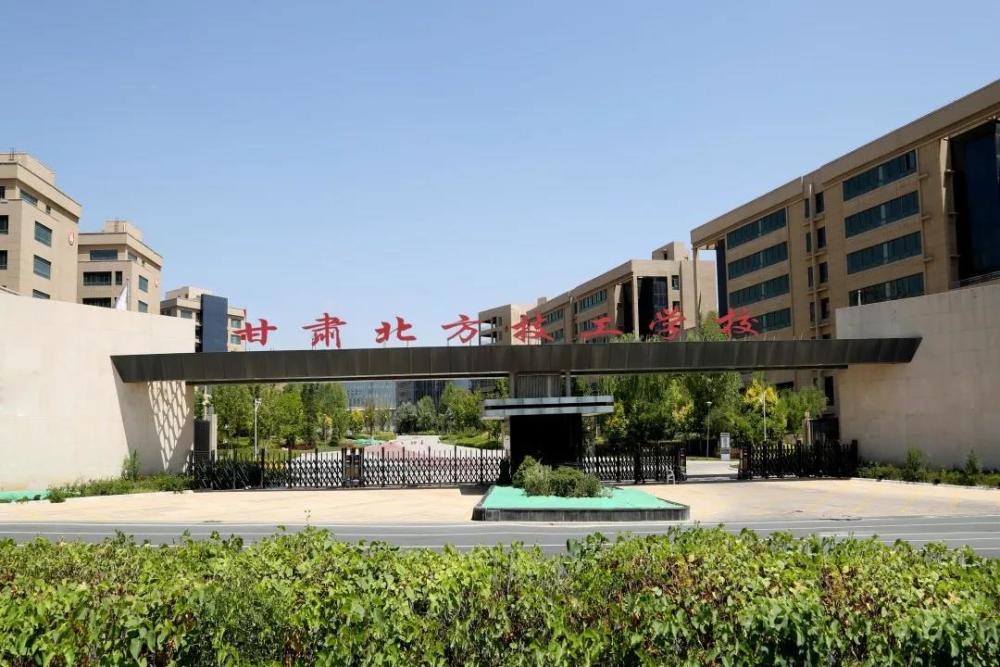 中職和普高有什么區(qū)別？