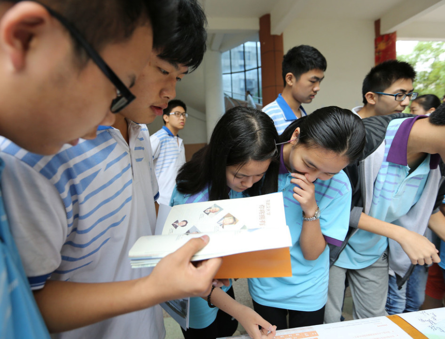 云南考生因一時疏忽，694的高分卻被985退檔，考生填報志愿要注意