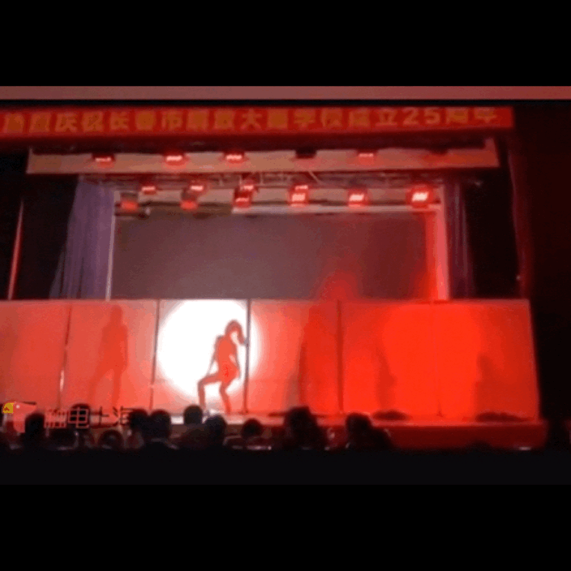 心寒了！長春某大學校慶女生表演群舞，網(wǎng)友直評：像夜店女郎