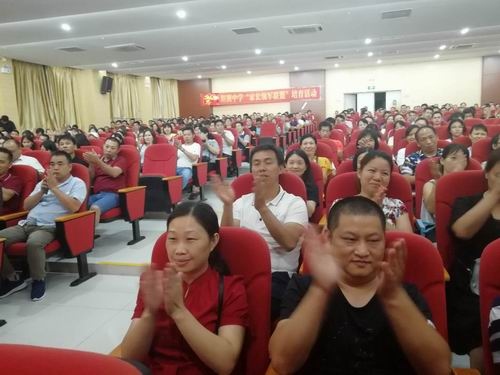 調(diào)整大小 微信圖片_20190701160903.jpg