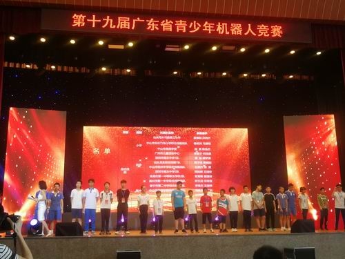 調(diào)整大小 微信圖片_20190520152321.jpg