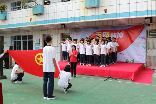 入團(tuán)儀式 4303.JPG