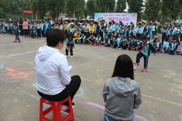 第十二屆運(yùn)動會 06.JPG