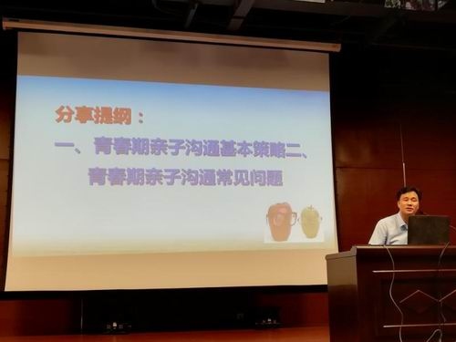 調(diào)整大小 微信圖片_20190701160534.jpg