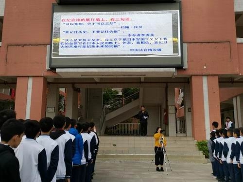 調(diào)整大小 微信圖片_20191216091037.jpg