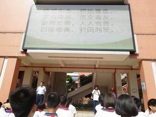 調(diào)整大小 微信圖片_20190625160343.jpg