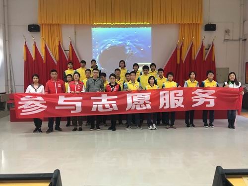 調(diào)整大小 微信圖片_20190314100501.jpg