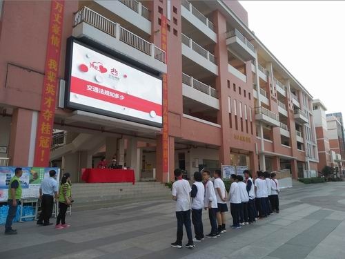 調(diào)整大小 微信圖片_20190325153700.jpg