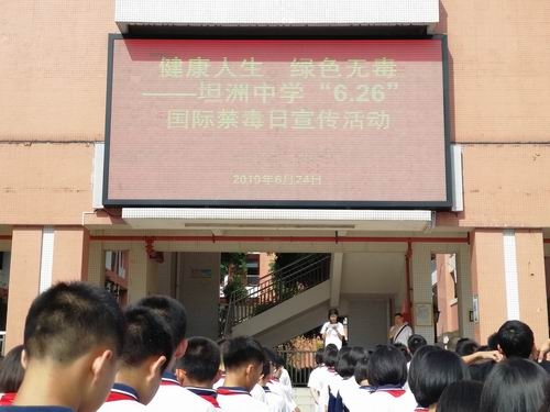 調(diào)整大小 微信圖片_20190625160335.jpg