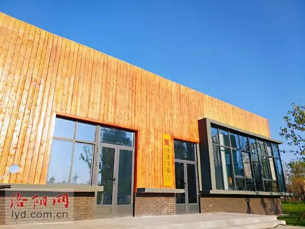 體育公園書屋 體育公園書屋