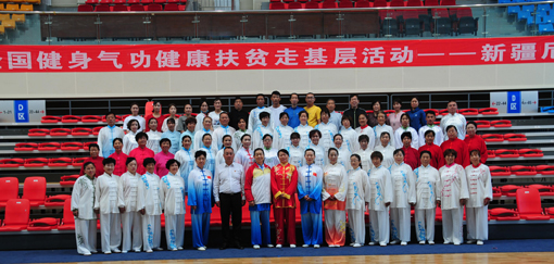 體育產(chǎn)業(yè) 體育產(chǎn)業(yè)