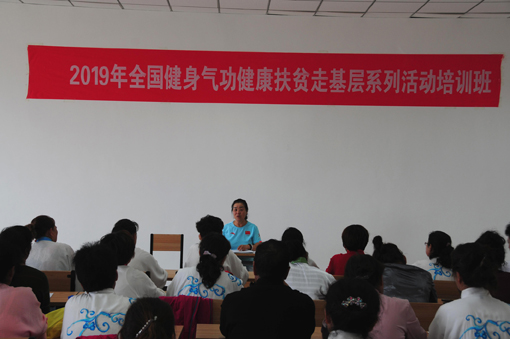 體育產(chǎn)業(yè) 體育產(chǎn)業(yè)