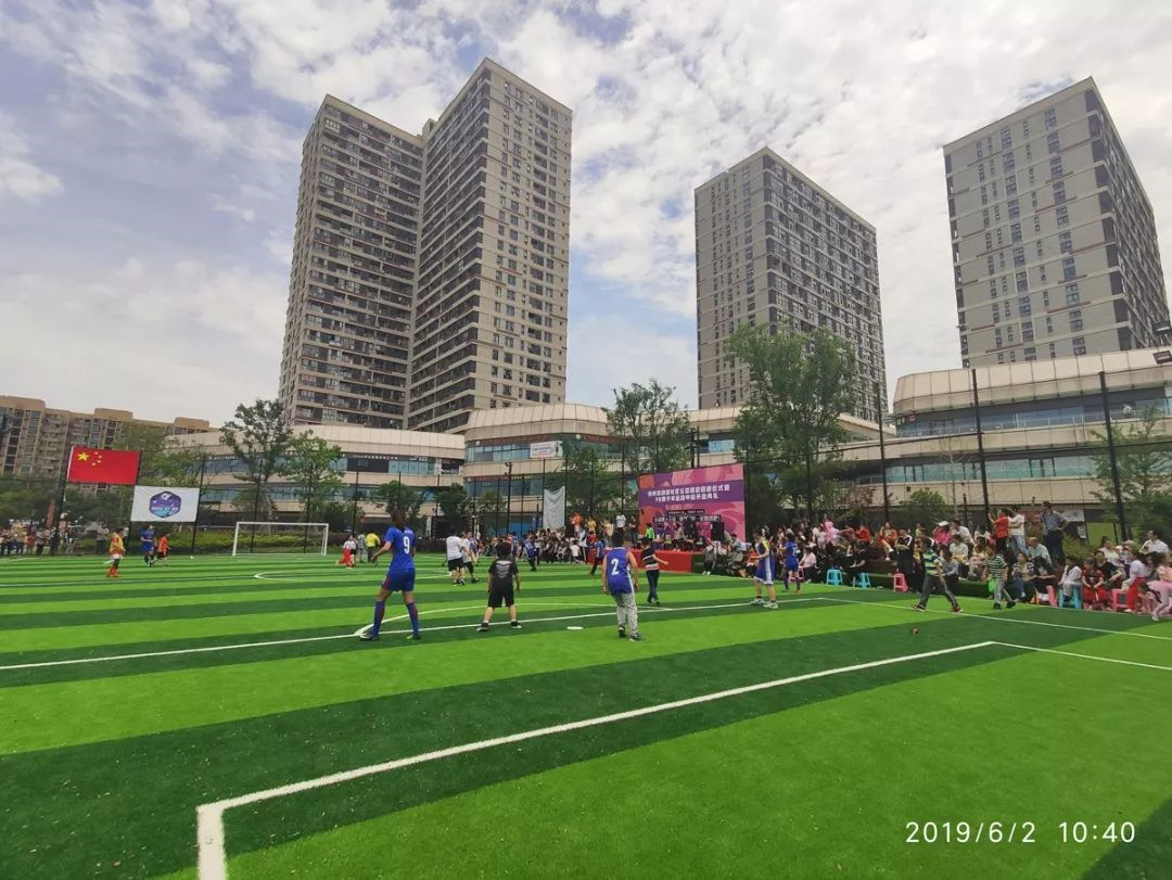 社區(qū)體育 社區(qū)體育