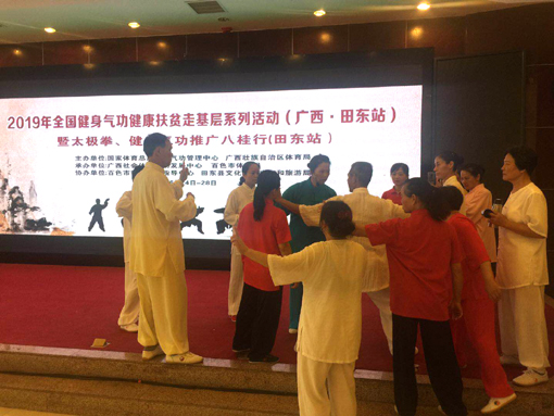 體育產(chǎn)業(yè) 體育產(chǎn)業(yè)