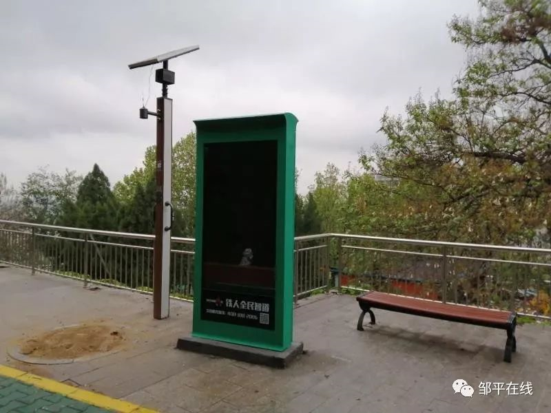 <a href=http://www.anhaohn.com target=_blank class=infotextkey>健身</a>步道 <a href=http://www.anhaohn.com target=_blank class=infotextkey>健身</a>步道