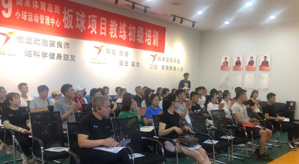 體育產(chǎn)業(yè) 體育產(chǎn)業(yè)