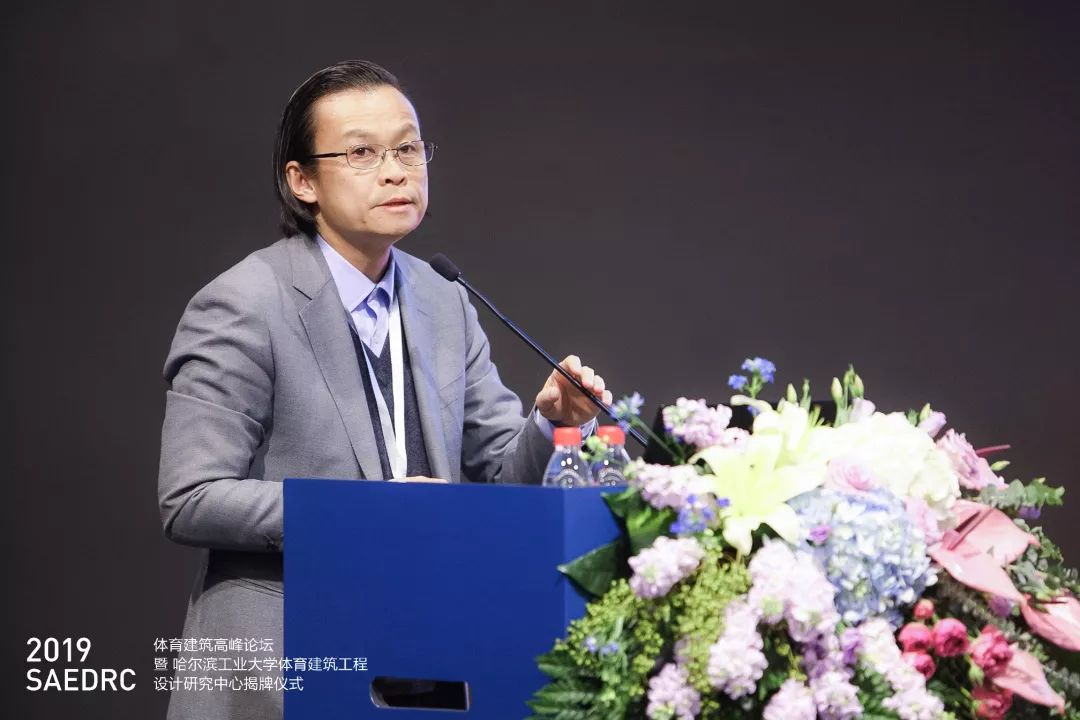 報告題目:建筑策劃與體育建筑 報告題目:建筑策劃與體育建筑