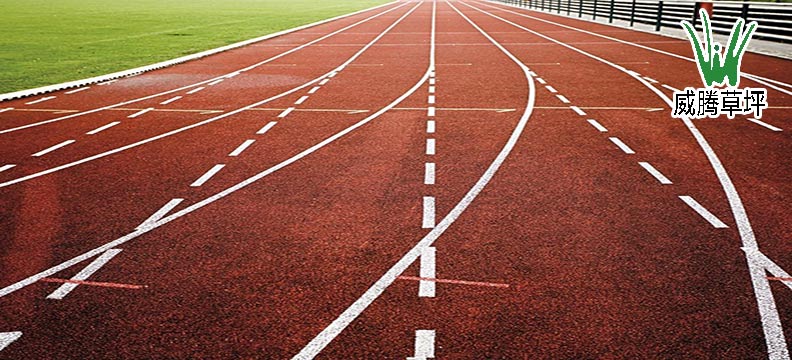 <a href=http://www.anhaohn.com target=_blank class=infotextkey>塑膠跑道</a>-威騰