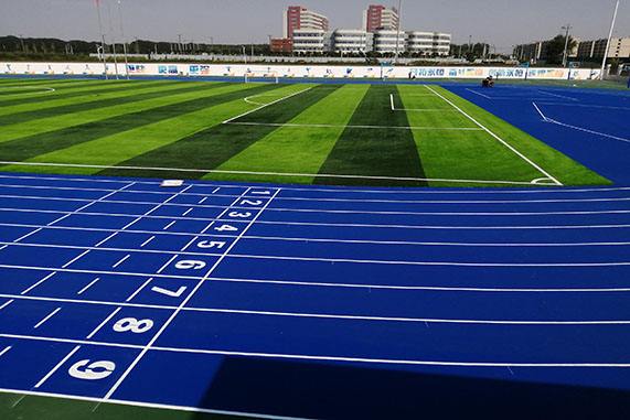 藍色<a href=http://www.anhaohn.com target=_blank class=infotextkey>塑膠跑道</a>