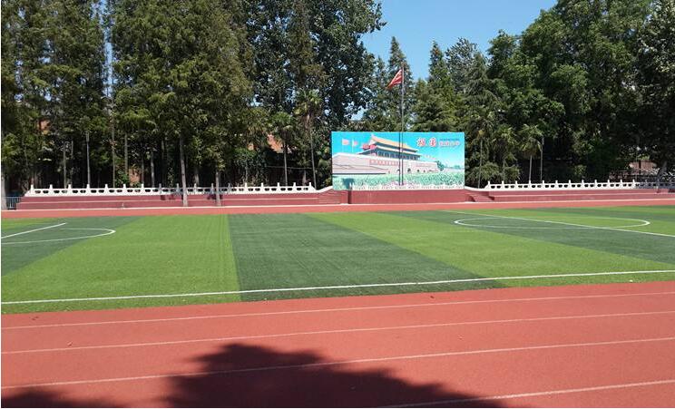 <a href=http://www.anhaohn.com target=_blank class=infotextkey>塑膠跑道</a>材料為什么選擇品牌商 <a href=http://www.anhaohn.com target=_blank class=infotextkey>塑膠跑道</a>材料為什么選擇品牌商