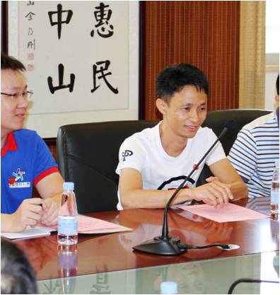 體育設(shè)施與體育產(chǎn)業(yè) 廣東體育設(shè)施與體育產(chǎn)業(yè)