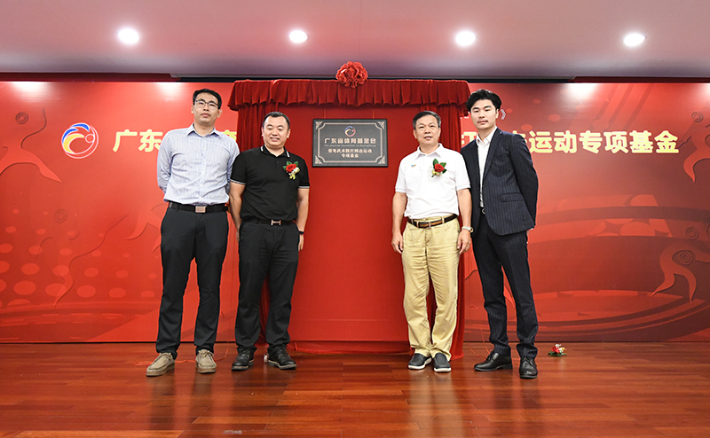 體育設(shè)施與體育產(chǎn)業(yè) 廣東體育設(shè)施與體育產(chǎn)業(yè)