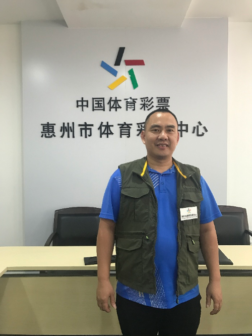 體育設(shè)施與體育產(chǎn)業(yè) 廣東體育設(shè)施與體育產(chǎn)業(yè)