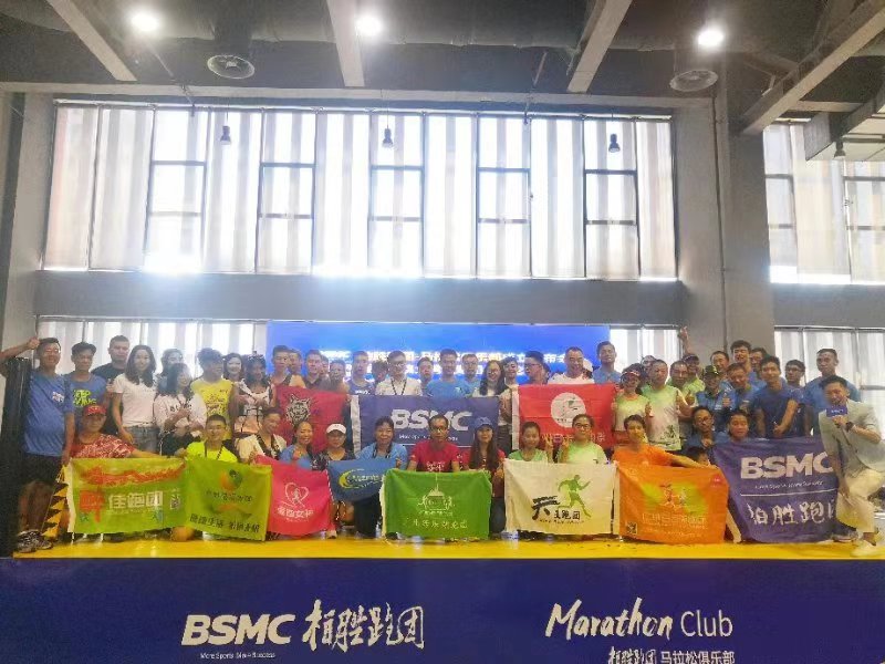 體育設施與體育產(chǎn)業(yè) 廣東體育設施與體育產(chǎn)業(yè)