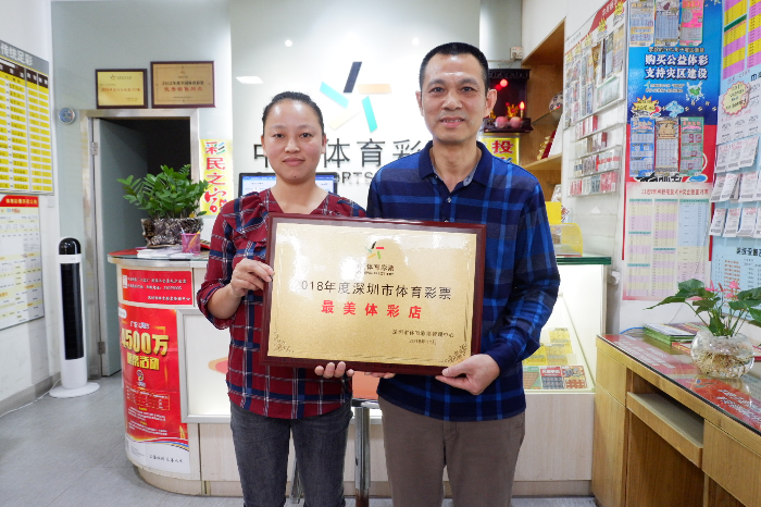 體育設(shè)施與體育產(chǎn)業(yè) 廣東體育設(shè)施與體育產(chǎn)業(yè)