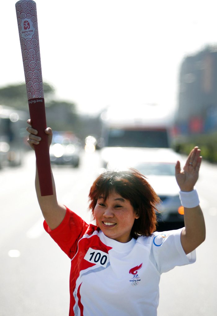 體育設(shè)施與體育產(chǎn)業(yè) 廣東體育設(shè)施與體育產(chǎn)業(yè)