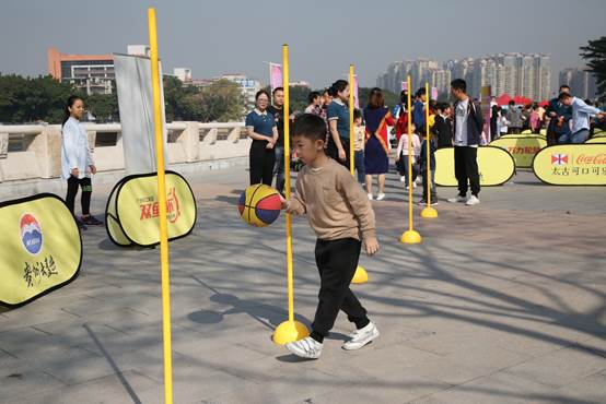 圖片包含 天空, 戶外, 人員, 地面 描述已自動生成