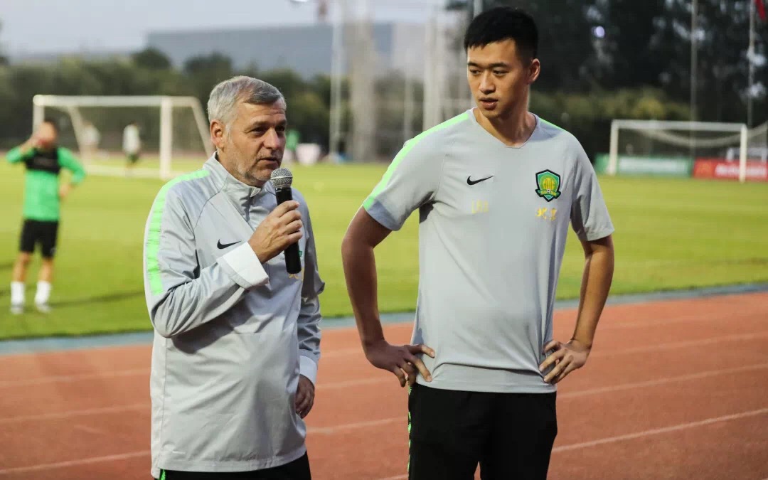 國安足球俱樂部 國安足球俱樂部