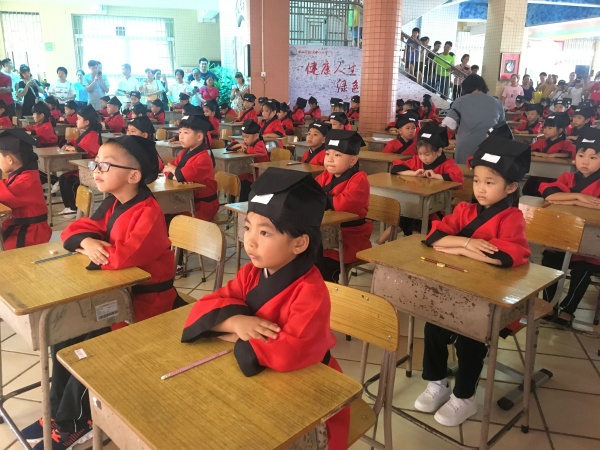 20190901扣好人生第一顆扣子系列活動照片 (17).jpg