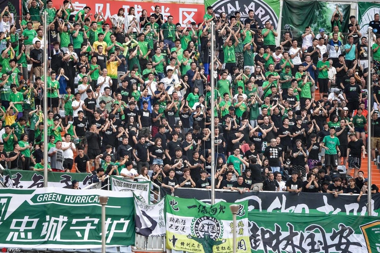 國(guó)安足球俱樂(lè)部 國(guó)安足球俱樂(lè)部