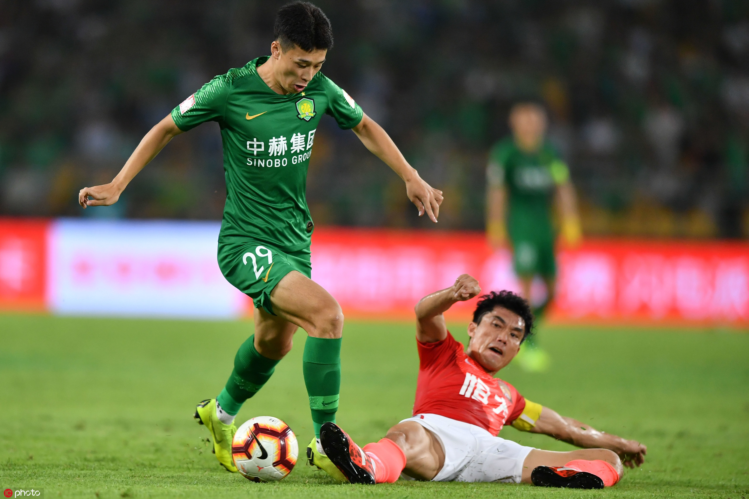 國(guó)安足球俱樂(lè)部