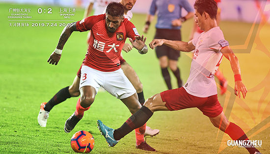 體育俱樂(lè)部