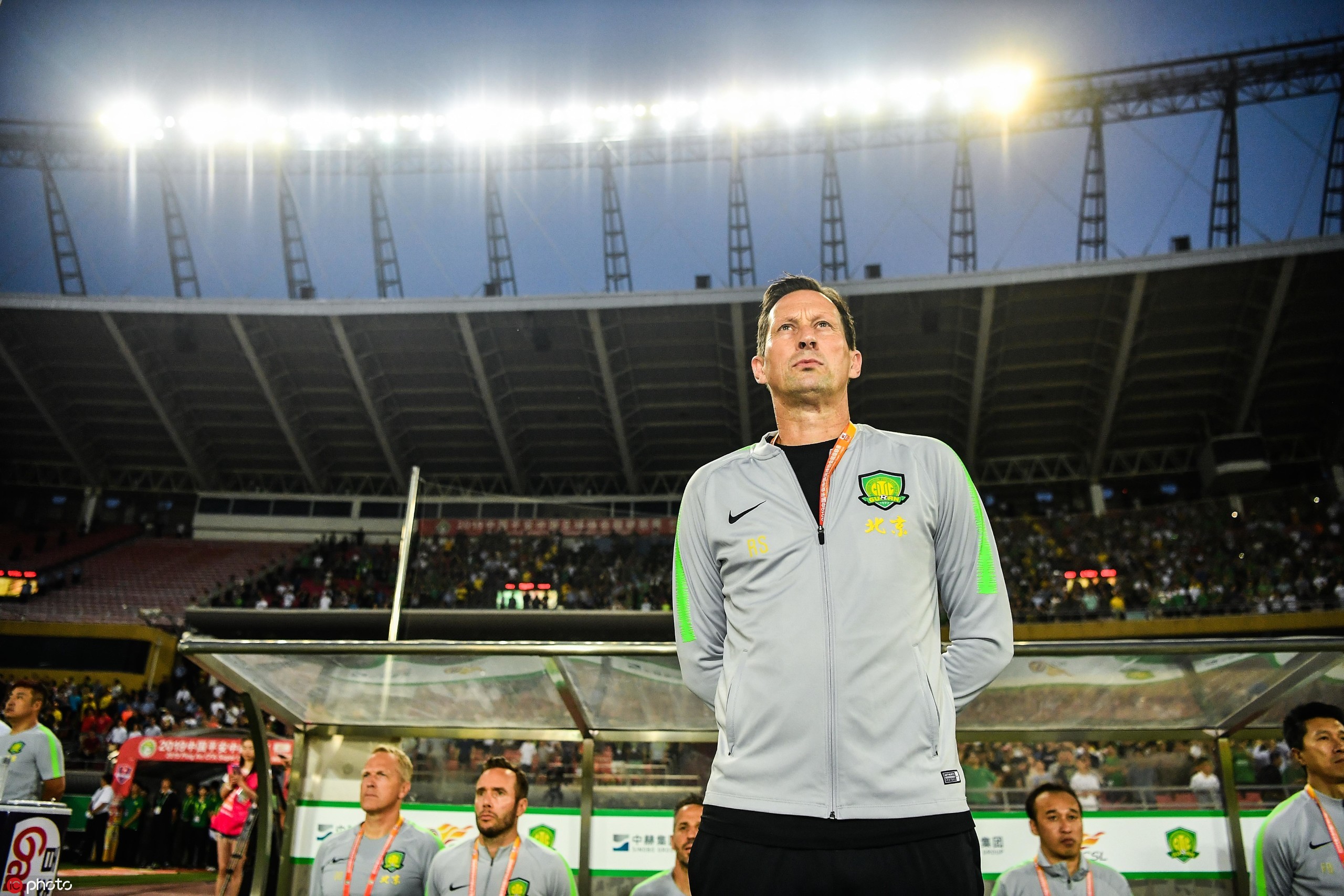 國安足球俱樂部