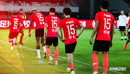 體育俱樂(lè)部