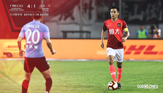 體育俱樂(lè)部