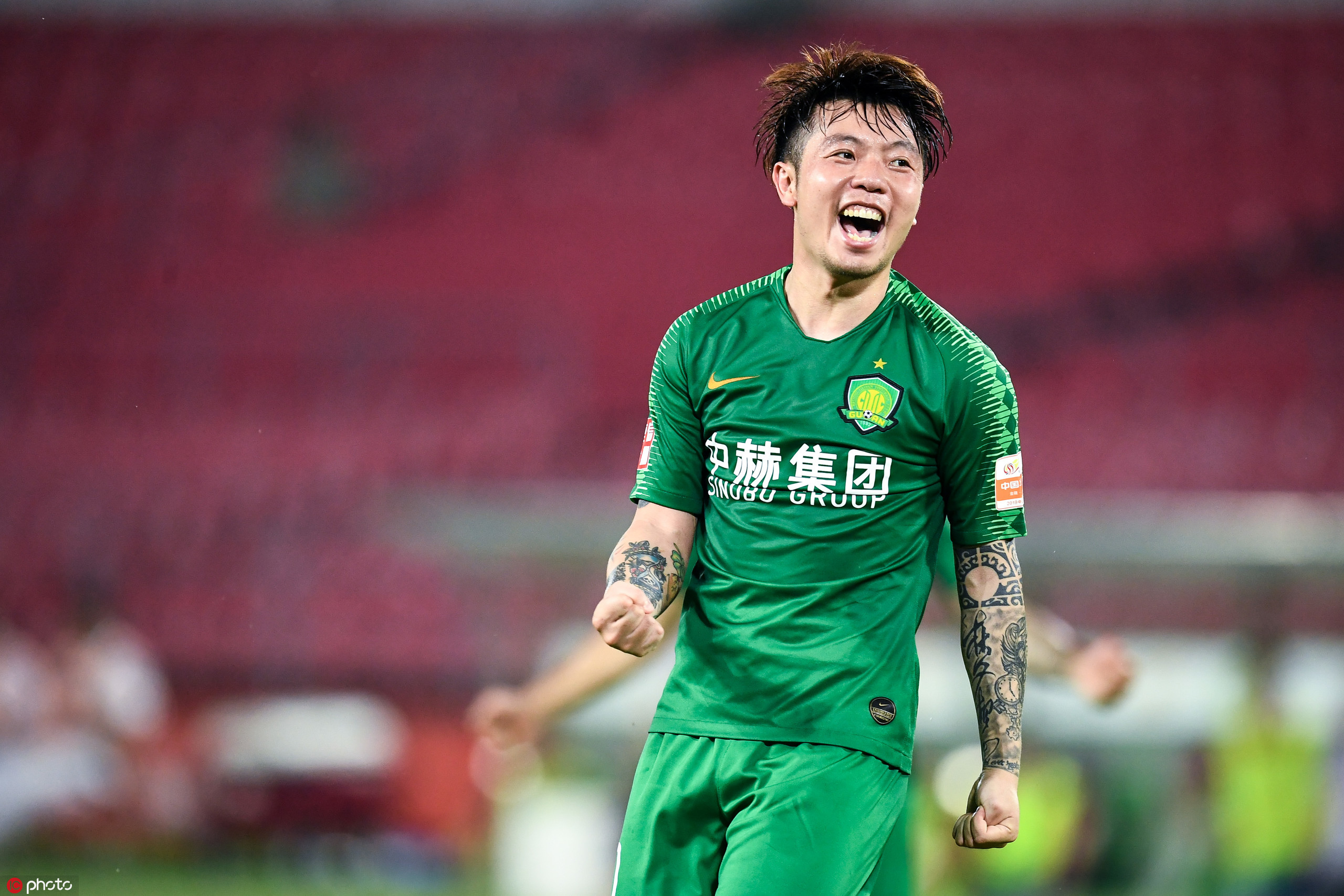 國安足球俱樂部