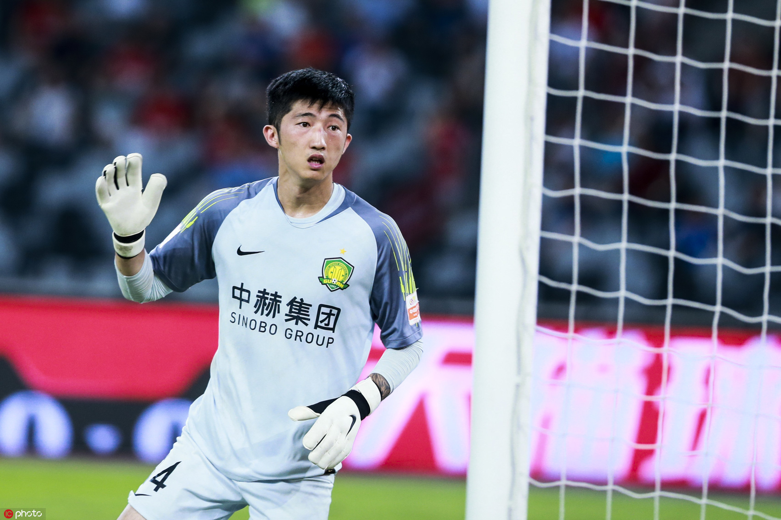 國(guó)安足球俱樂(lè)部