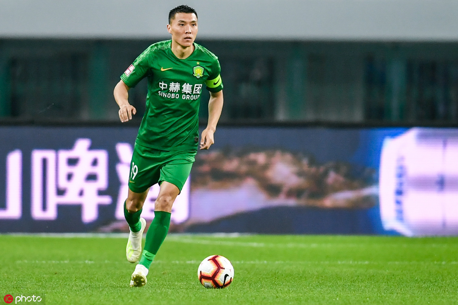 國(guó)安足球俱樂(lè)部