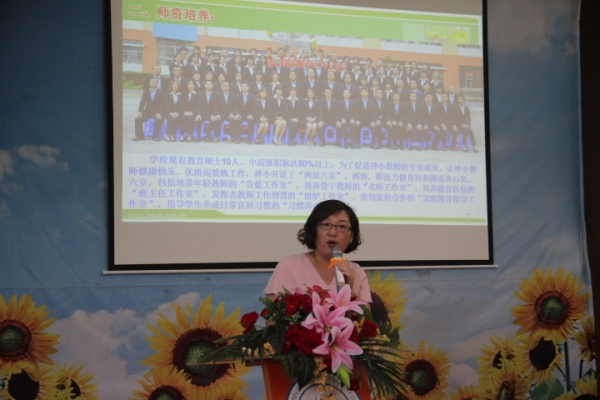 20190901扣好人生第一顆扣子系列活動照片 (24).jpg