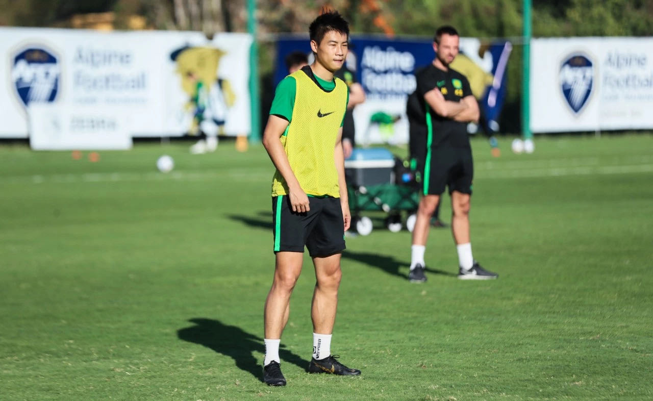 國安足球俱樂部 國安足球俱樂部