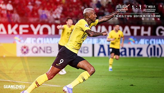 體育俱樂(lè)部