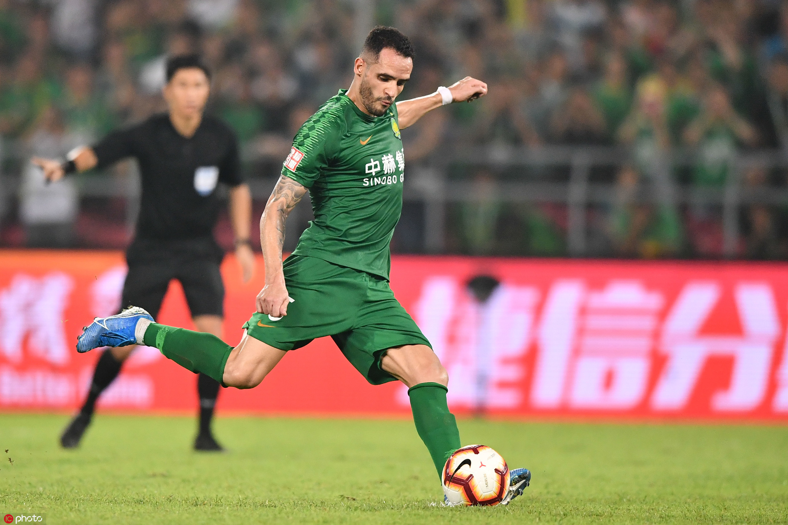 國安足球俱樂部