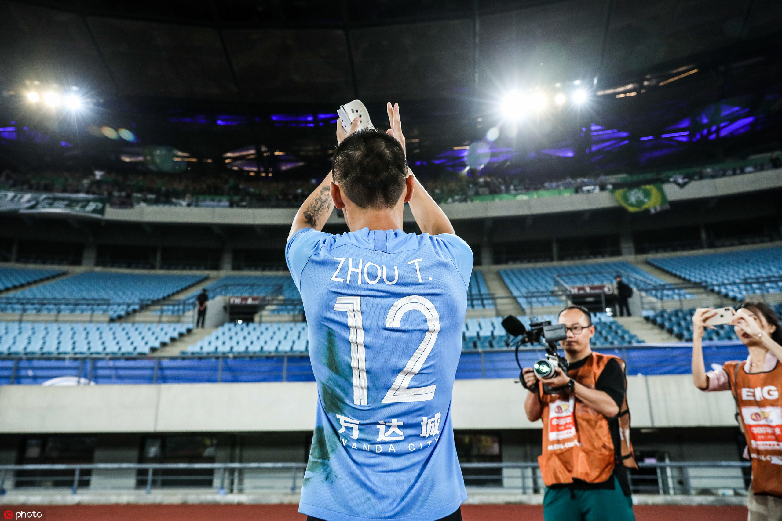 國安足球俱樂部