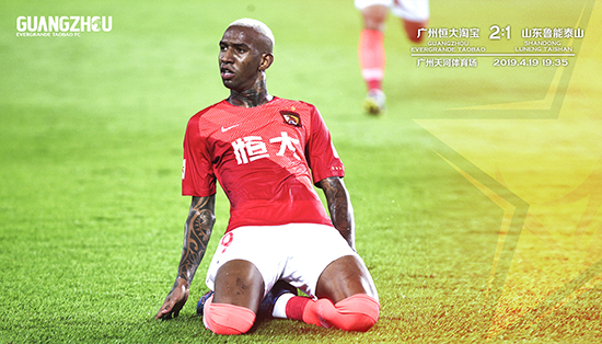 體育俱樂部 體育俱樂部