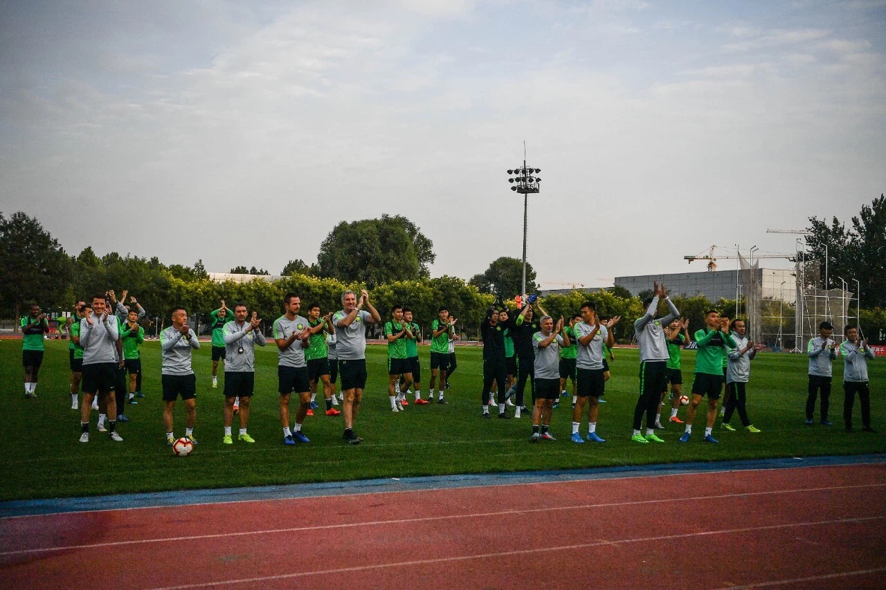 國安足球俱樂部