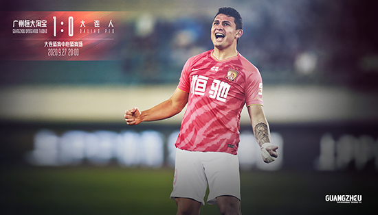 體育俱樂(lè)部